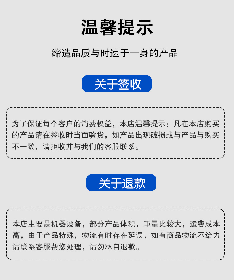 六軸_18.jpg