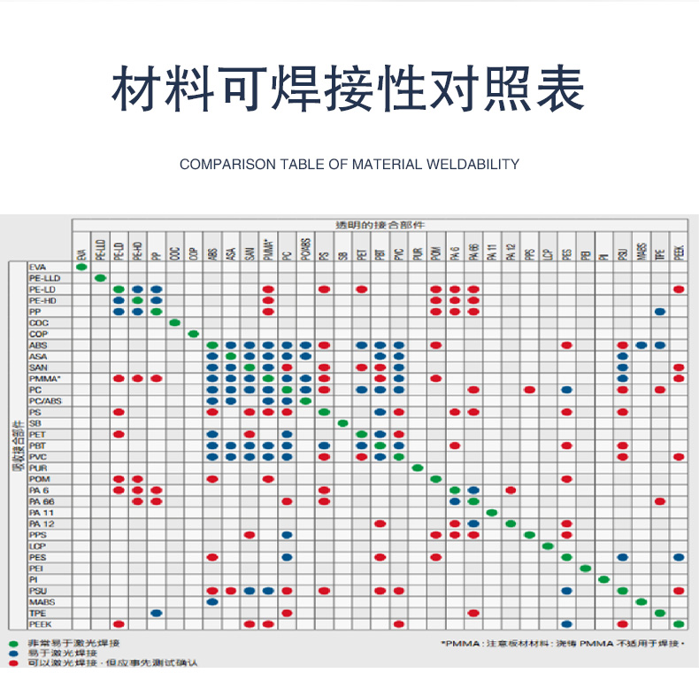工作站-恢復的_12.jpg