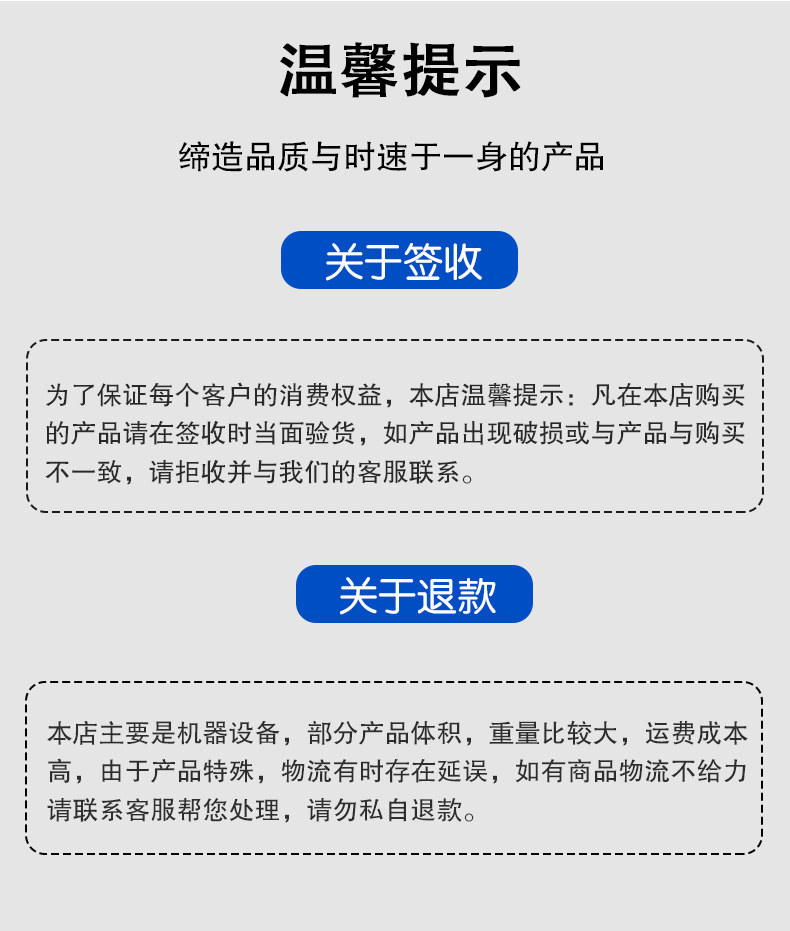 工作站-恢復的_20.jpg